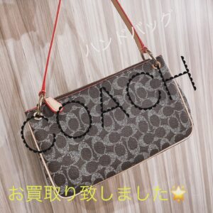【質屋かんてい局松山久万ノ台店】でCOACH(コーチ)をお買取り致しました！