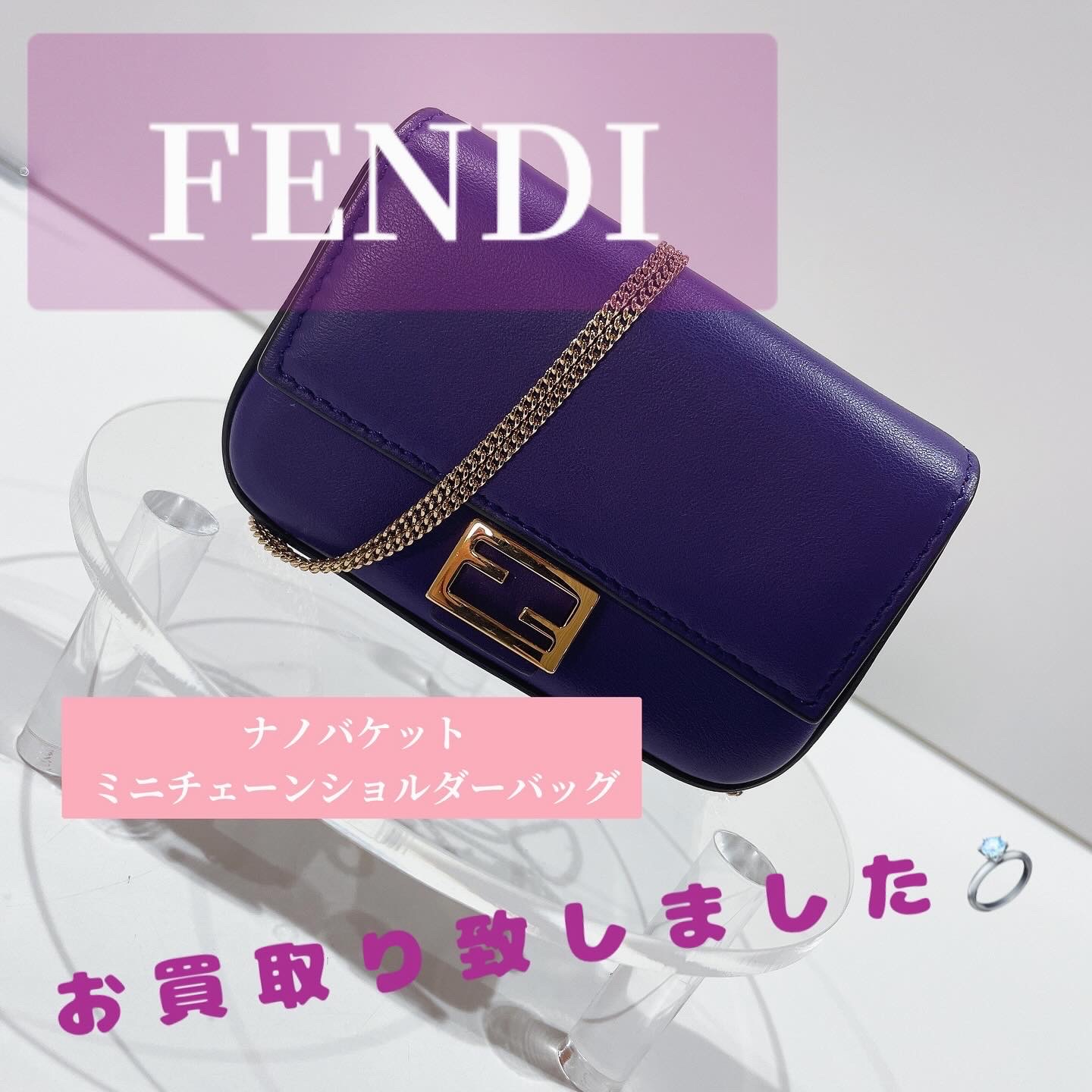 ✨使用わずか✨ フェンディ ナノバケット ショルダーバッグ チャーム 