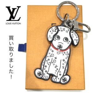 【質屋かんてい局松山朝生田店】でLOUIS　VUITTON（ルイヴィトン）をお買取致しました！