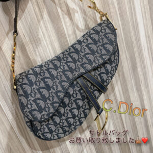 【質屋かんてい局松山久万ノ台店】でC.Dior(クリスチャン・ディオール)をお買取致しました！
