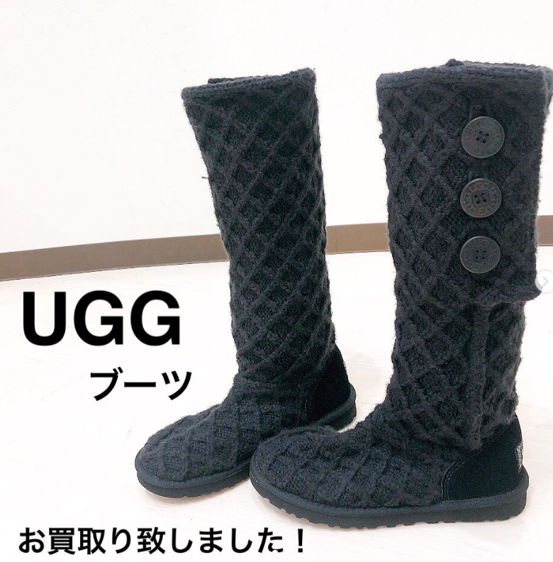 質屋かんてい局松前R56号店】UGG(アグ) のニットロングブーツをお買取