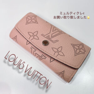 【質屋かんてい局松山久万ノ台店】でLOUIS VUITTON(ルイヴィトン)をお買取致しました！