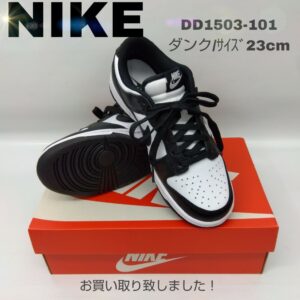 【質屋かんてい局新居浜店】でNIKE(ナイキ)をお買取致しました！