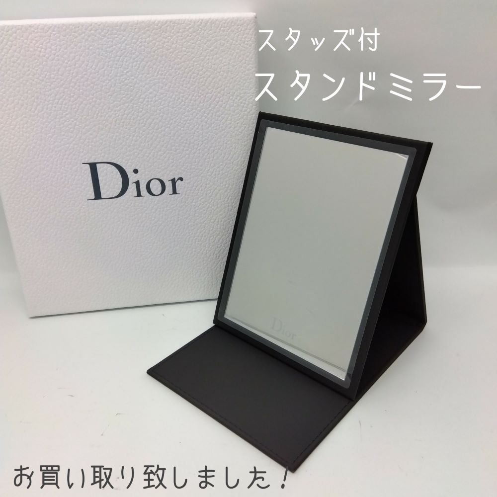 Diorスタンドミラー☆バニティ☆ソヴァージュセット Diorスタンドミラー☆バニティ☆ソヴァージュセット