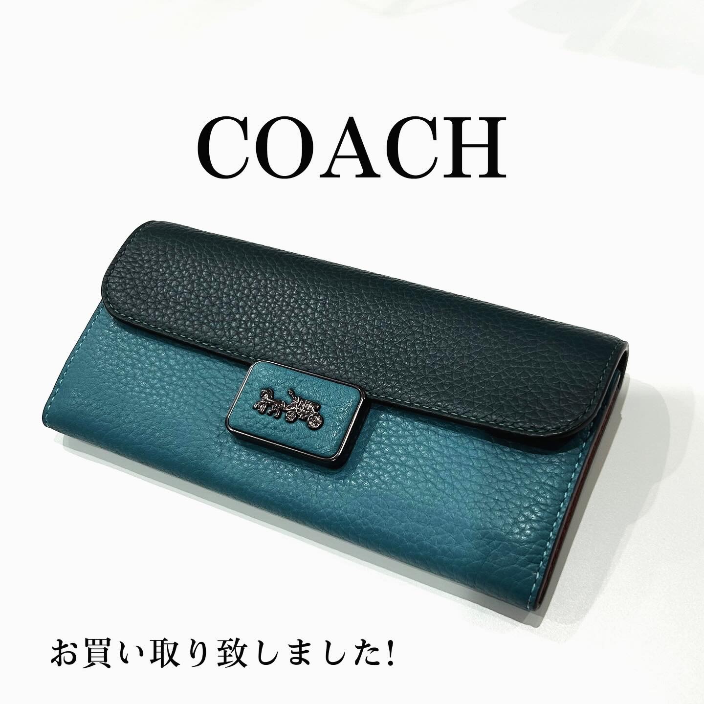 質屋かんてい局松山朝生田店】でCOACH（コーチ）をお買取致しました