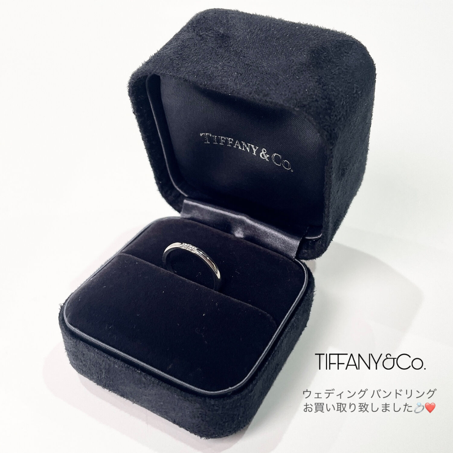 質屋かんてい局松山久万ノ台店】でTIFFANY＆Co.(ティファニー)をお買取