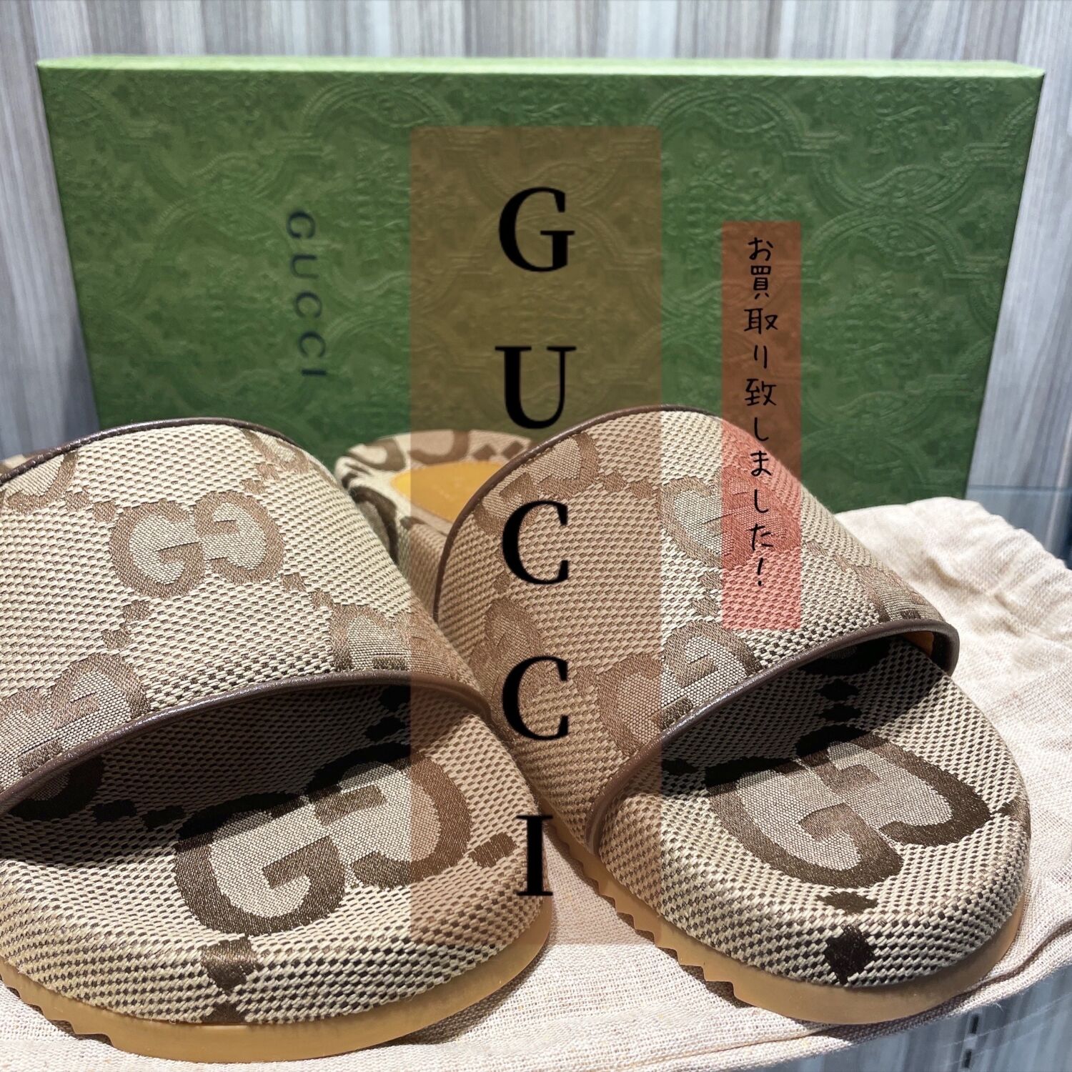 定価52万円 GUCCI ダイヤモンド G クロノグラフ⭕️値段交渉大歓迎⭕️ 時計