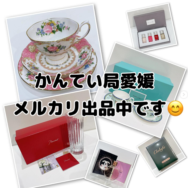 専門出品中｜専用出品中 よこよこ様専用出品 専用出品中（ぶ