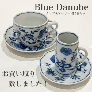 【質屋かんてい局松前R56号店】でBlue Danube(ブルーダニューブ)のカップ&ソーサー各5客セットお買取致しました！