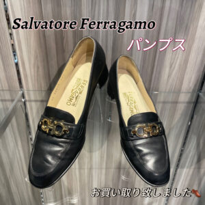 【質屋かんてい局松山久万ノ台店】でSalvatore Ferragamo(サルヴァトーレフェラガモ)をお買取致しました！