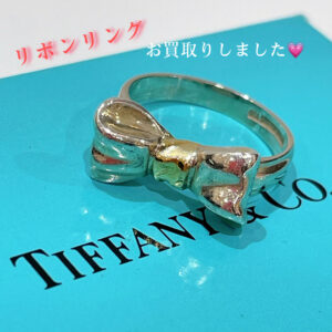 【質屋かんてい局松前R56号店】でTIFFANY&Co.(ティファニー)をお買取致しました！