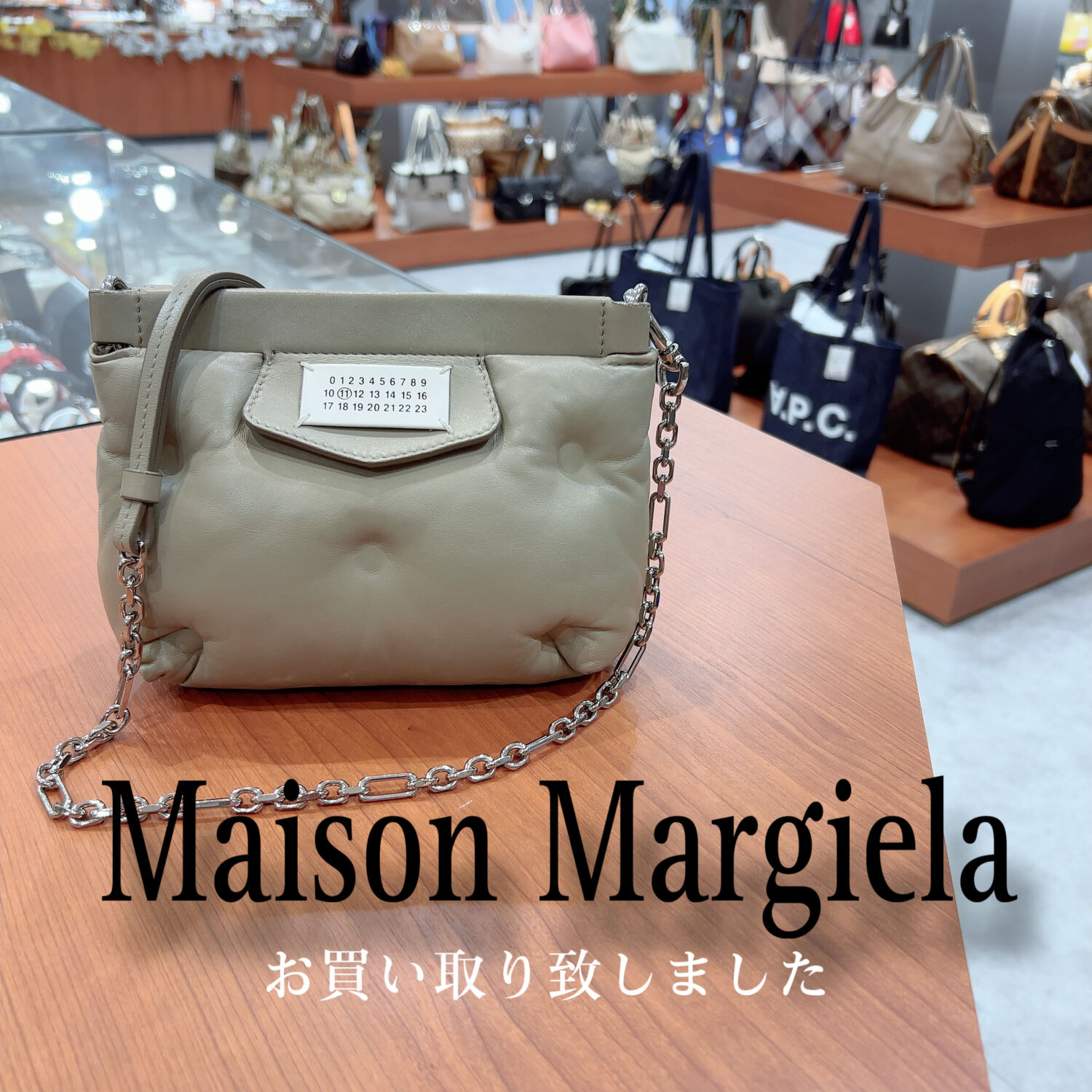 質屋かんてい局松山朝生田店】でメゾン・マルジェラのバッグをお買取