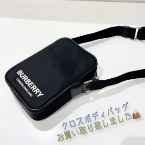 【質屋かんてい局松前R56号店】でBURBERRY(バーバリー)をお買取致しました！