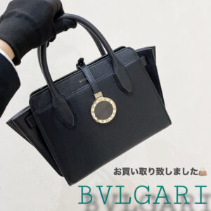 【質屋かんてい局松前R56号店】でBVLGARI(ブルガリ)をお買取致しました！