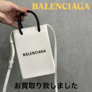 【質屋かんてい局松山朝生田店】でBALENCIAGAのミニショッピングバッグをお買取致しました！