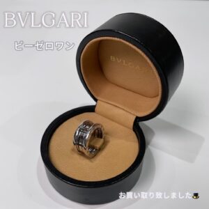 【質屋かんてい局松山久万ノ台店】でBVLGARI(ブルガリ)をお買取致しました！
