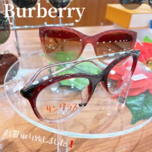 【質屋かんてい局松山久万ノ台店】でBURBERRY（バーバリー）をお買取り致しました！
