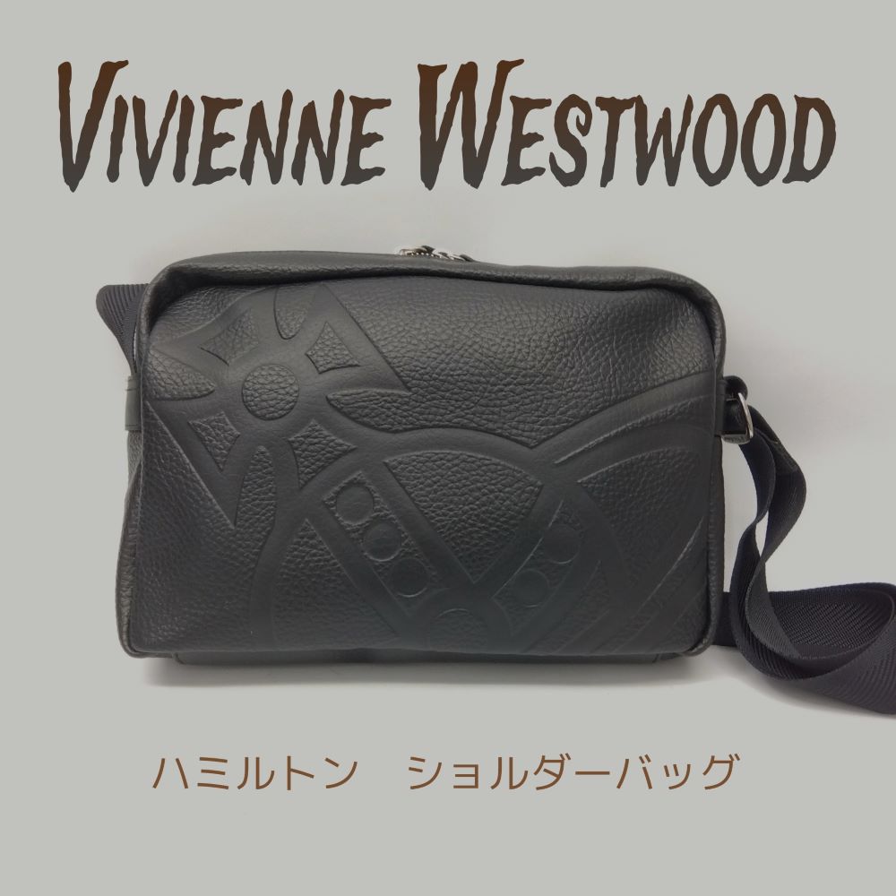 質屋かんてい局新居浜店】でVivienne Westwood(ヴィヴィアンウエスト