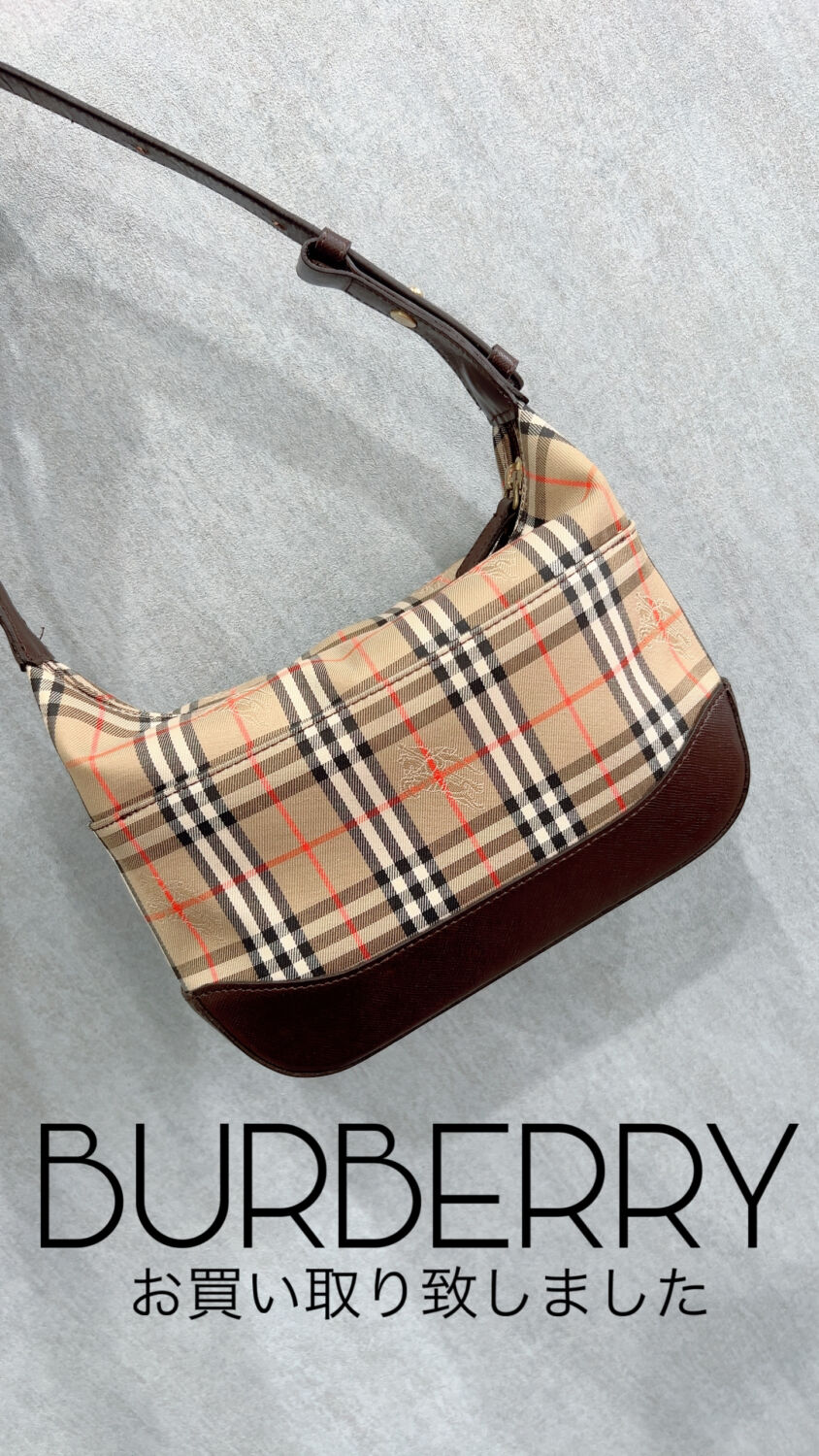 質屋かんてい局松山朝生田店】BURBERRYのバッグをお買取り致しました 