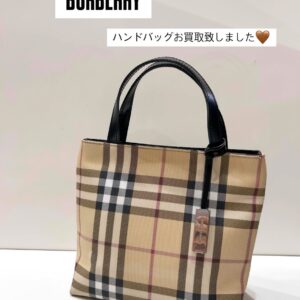 【質屋かんてい局朝生田店】でBURBERRY(バーバリー)をお買取致しました！