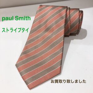 【質屋かんてい局松前R56号店】ポールスミスをお買取致しました！