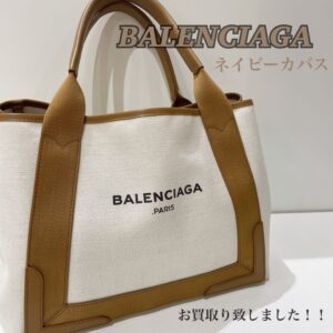 【質屋かんてい局松前R56号店】BALENCIAGAをお買取致しました！