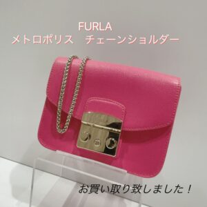 【質屋かんてい局久万ノ台店】でFURLAをお買取致しました！
