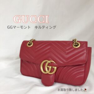 【質屋かんてい局松前店】でGUCCI(グッチ)をお買取致しました！