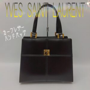【質屋かんてい局新居浜店】YVES SAINT LAURENT(イブサンローラン)をお買取致しました！