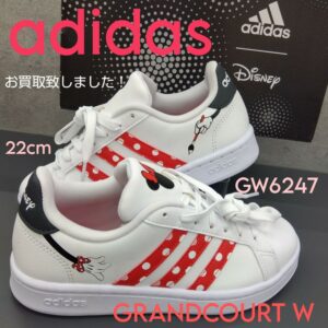 【質屋かんてい局新居浜店】adidas(アディダス)をお買取致しました！