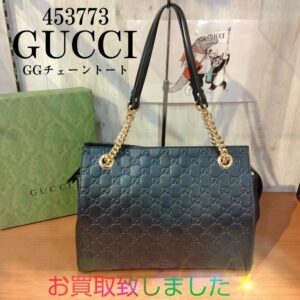 【質屋かんてい局新居浜店】でGUCCI(グッチ)をお買取致しました！