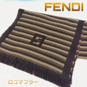 【質屋かんてい局新居浜店】FENDI(フェンディ)をお買取致しました！