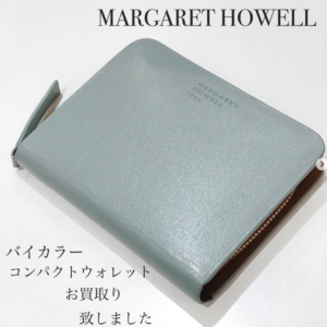 【質屋かんてい局松前R56号店】マーガレット・ハウエルのコンパクトウォレットをお買取致しました！