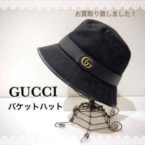 【質屋かんてい局松前店】でGUCCI（グッチ）のバケットハットをお買取致しました！