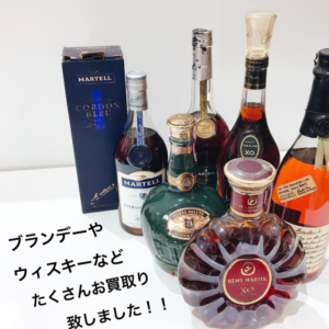 【質屋かんてい局松前R56号店】お酒をたくさんお買取致しました！