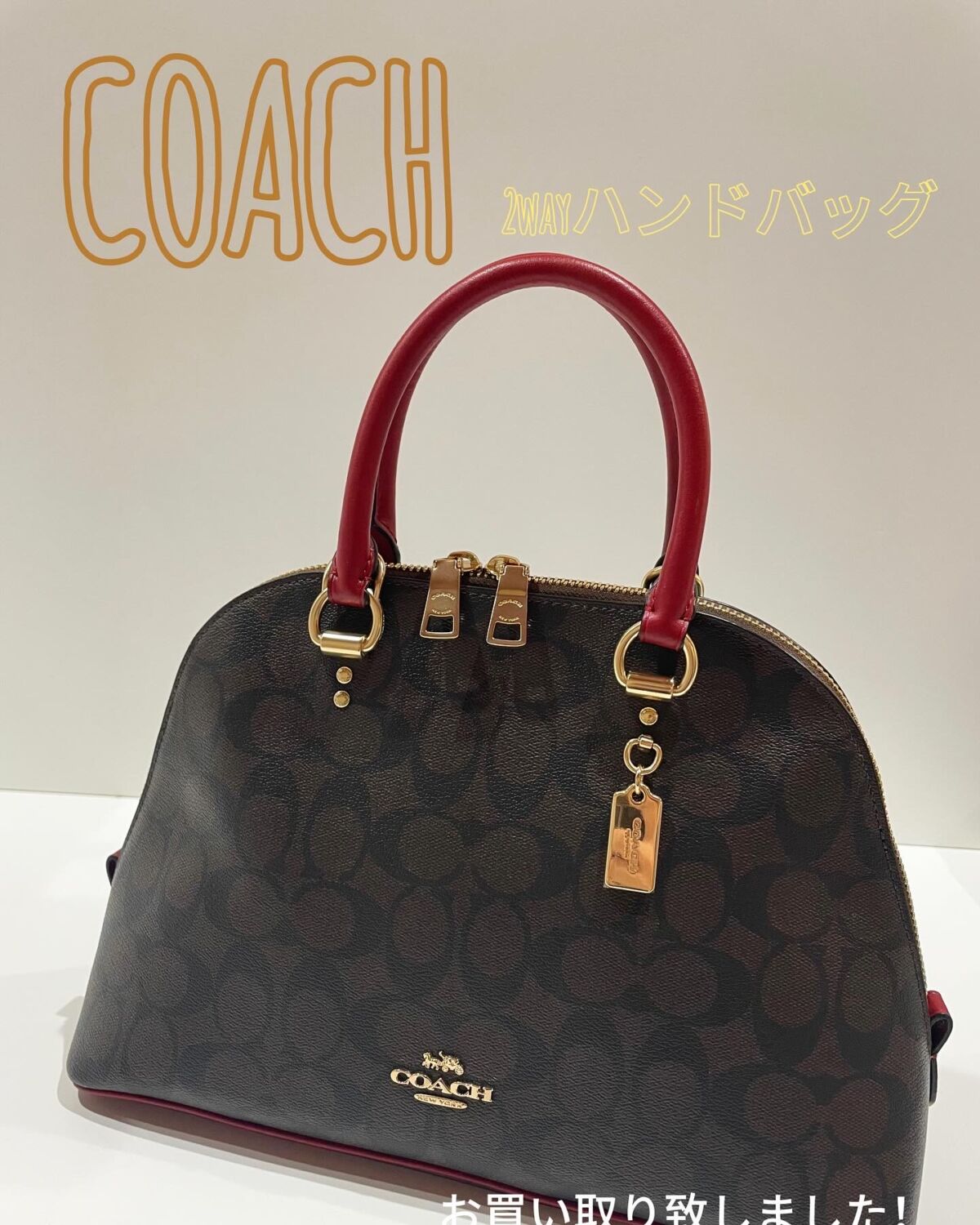 研磨済　COACH　コーチ　中古品 質屋かんてい局松山久万ノ台店】でCOACH(コーチ)をお買取致しました