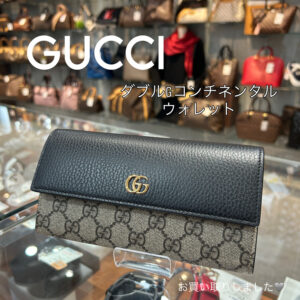 【質屋かんてい局朝生田店】でGUCCI（グッチ）をお買取致しました！