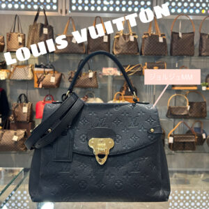 【質屋かんてい局朝生田店】でLOUIS VUITTON（ルイ・ヴィトン）をお買取致しました！