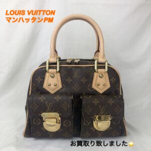 【質屋かんてい局松前店】でLouis Vuitton（ルイヴィトン）をお買取致しました！
