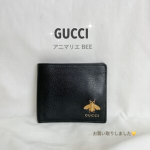 【質屋かんてい局松前店】GUCCI（グッチ）をお買取致しました！