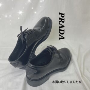 【質屋かんてい局松前R56号店】でPRADA(プラダ）をお買取致しました！