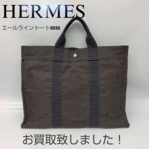 【質屋かんてい局新居浜店】でHERMES(エルメス)をお買取致しました！