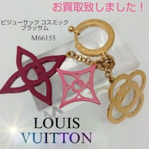 【質屋かんてい局新居浜店】でLOUISVUITTON(ルイヴィトン)をお買取致しました！