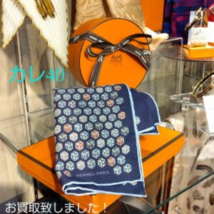 【質屋かんてい局新居浜店】HERMES(エルメス)をお買取致しました！