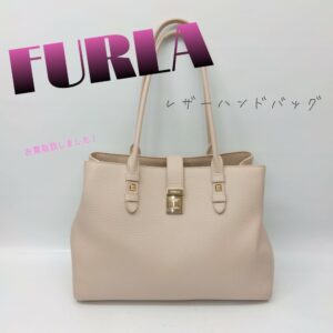 【質屋かんてい局新居浜店】でFURLA(フルラ)をお買取致しました！