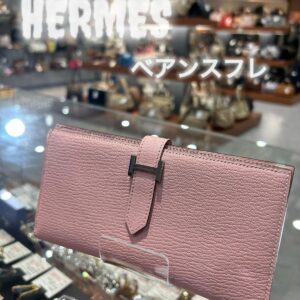 【質屋かんてい局朝生田店】でHERMES(エルメス)をお買取致しました！