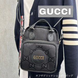 【質屋かんてい局朝生田店】でGUCCI（グッチ）をお買取致しました！