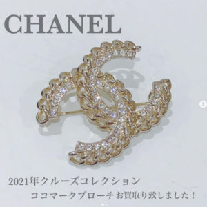 【質屋かんてい局松前R56号店】でCHANEL(シャネル)のブローチをお買取致しました！