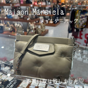 【質屋かんてい局松山朝生田店】でMaison Margiela(メゾンマルジェラ)をお買取致しました！