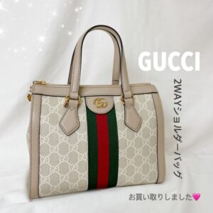 【質屋かんてい局松前R56号店】でGUCCI（グッチ）をお買取致しました！